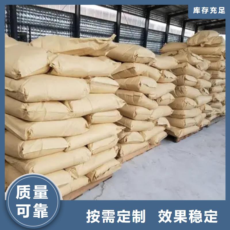 聚丙烯酰胺嚴(yán)格檢測(cè)源頭工廠量大