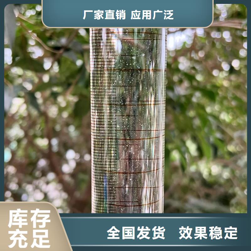 PAM陰離子精湛工藝廠家新品