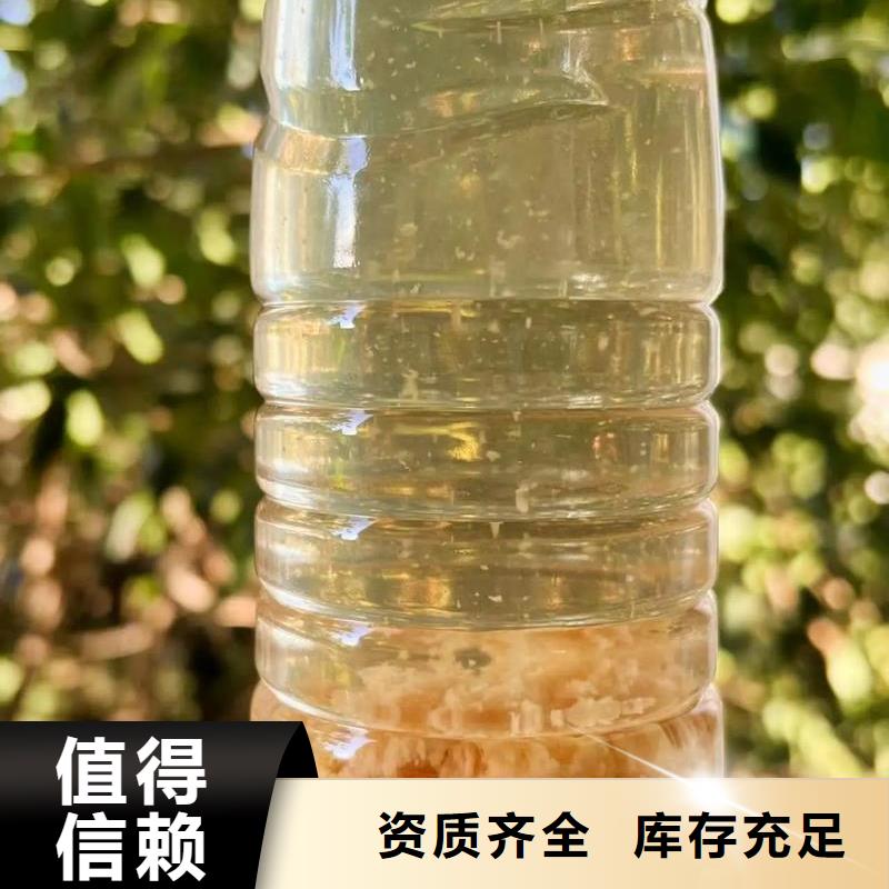 非離子聚丙烯酰胺優(yōu)質(zhì)服務廠家售后完善