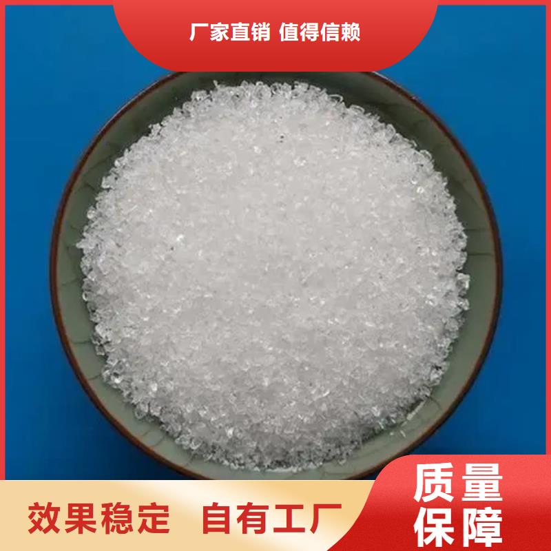 酰胺創新技術源頭直供