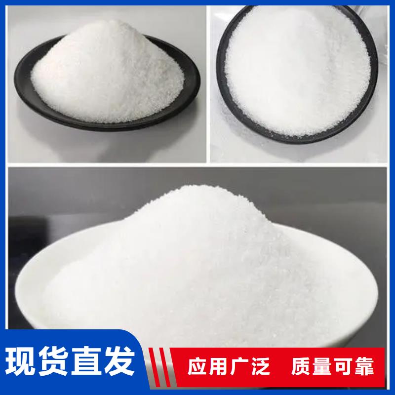 PAM售后无忧使用方法