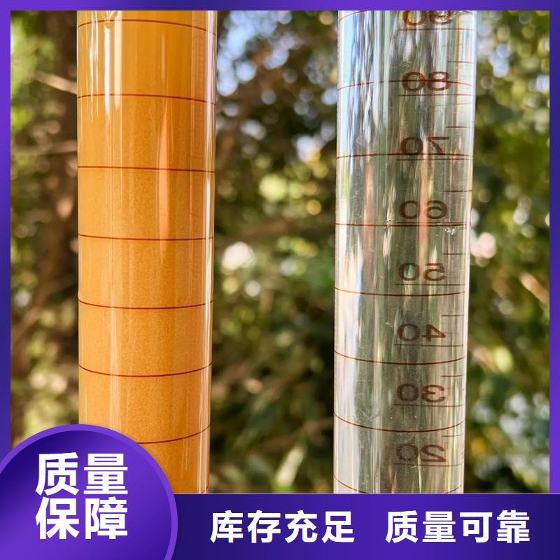 PAM阳离子专业品质产地批发
