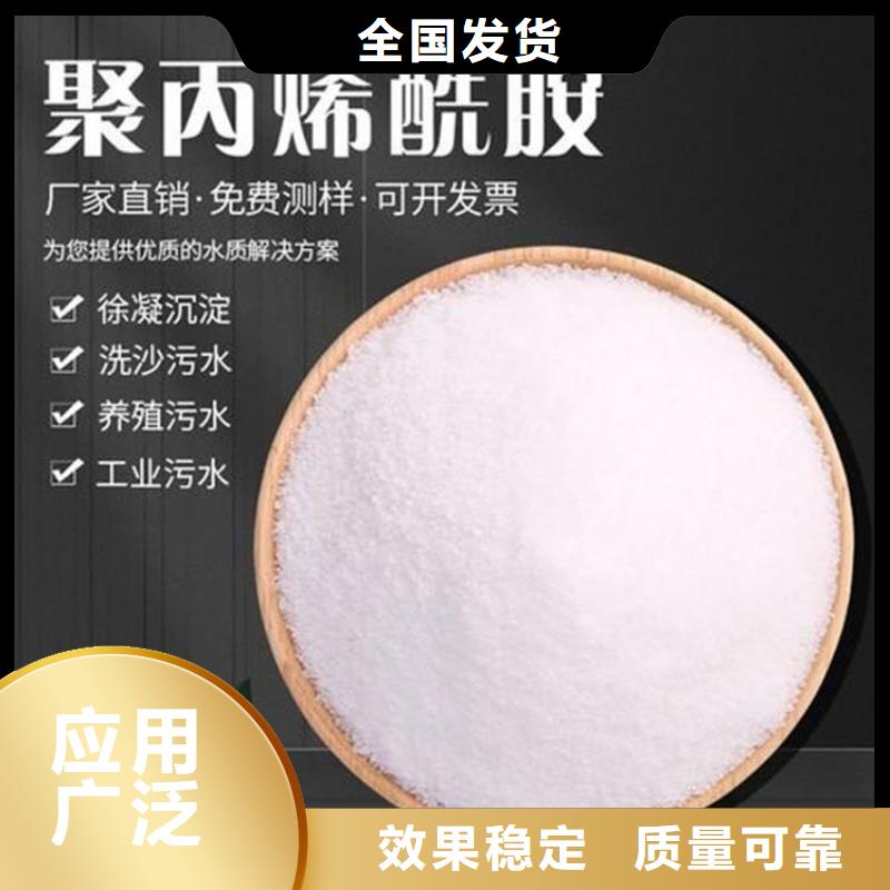 PAM售后無憂使用方法