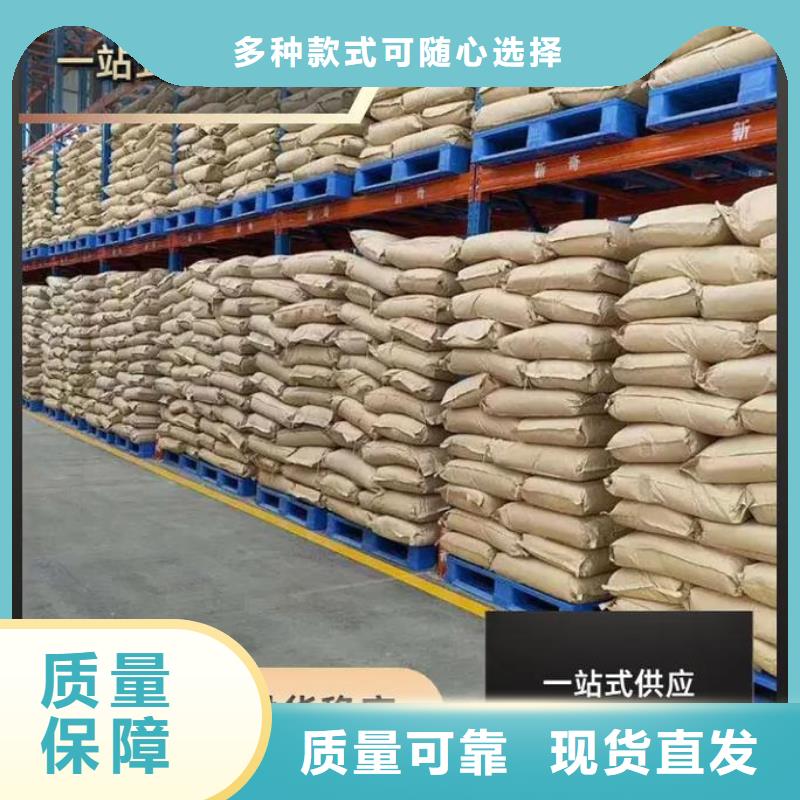 PAM陽離子精準市場