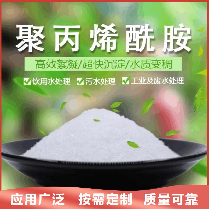 PAM售后無憂使用方法