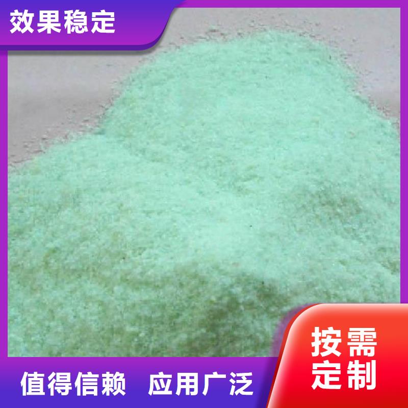 農用硫酸亞鐵廠家批發