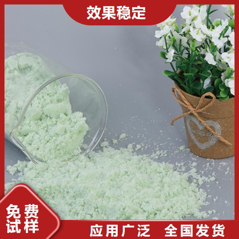 一水硫酸亞鐵批源貨真價實
