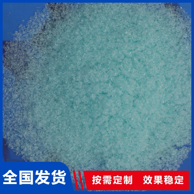 水处理硫酸亚铁工厂认证品牌保障