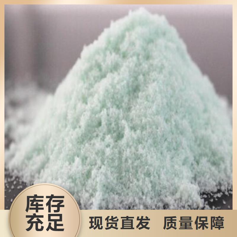 烘干硫酸亞鐵廠家批發(fā)