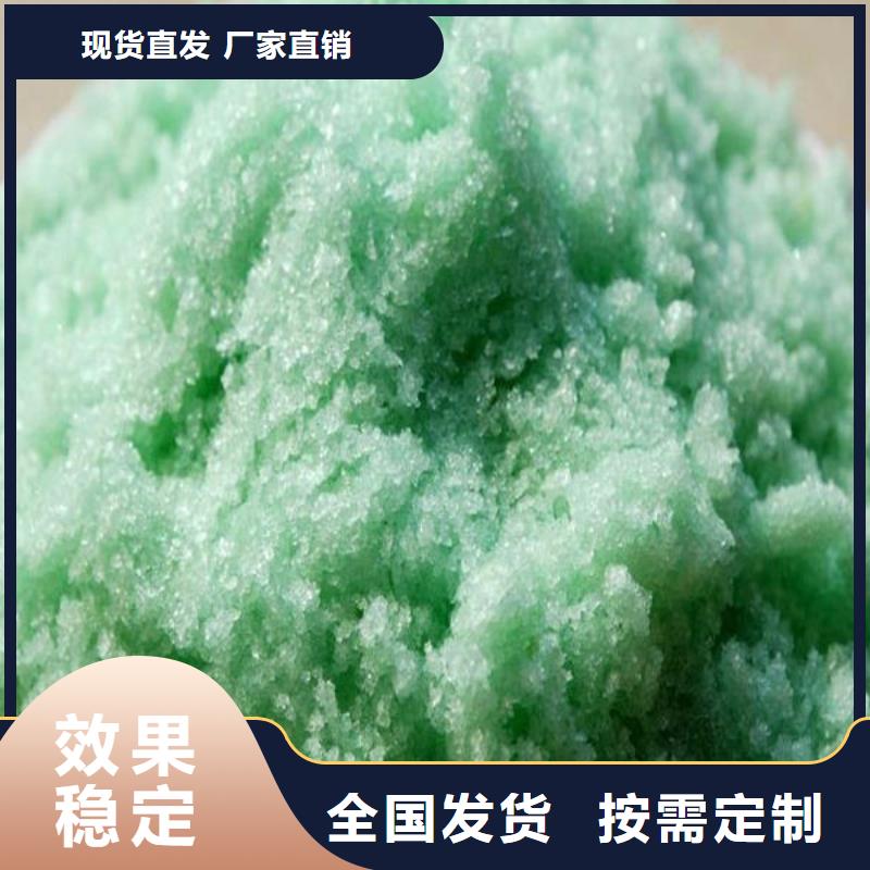 農(nóng)用硫酸亞鐵市場行情儲(chǔ)存方便