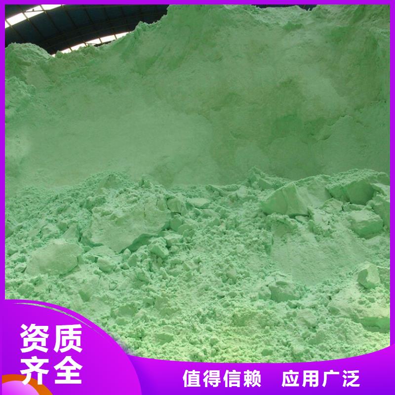 農用硫酸亞鐵廠家批發