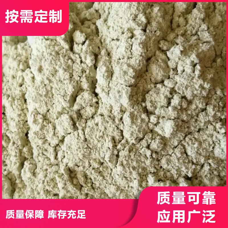 五水硫酸亚铁源厂运输便捷
