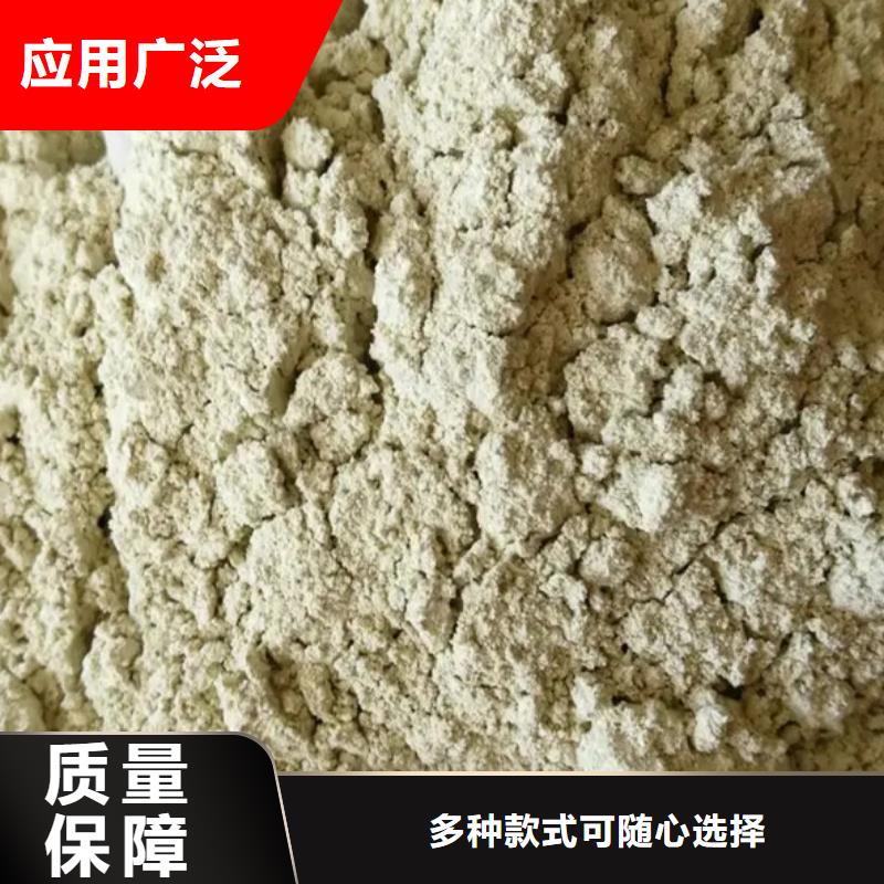 食品級硫酸亞鐵綠色工藝