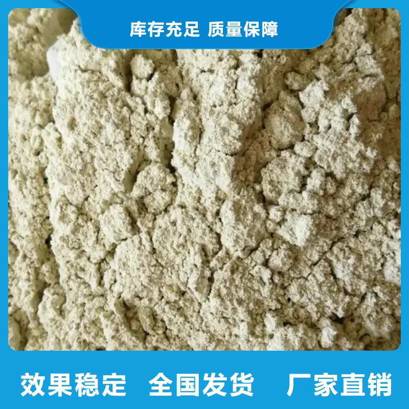 農(nóng)用硫酸亞鐵市場行情儲(chǔ)存方便