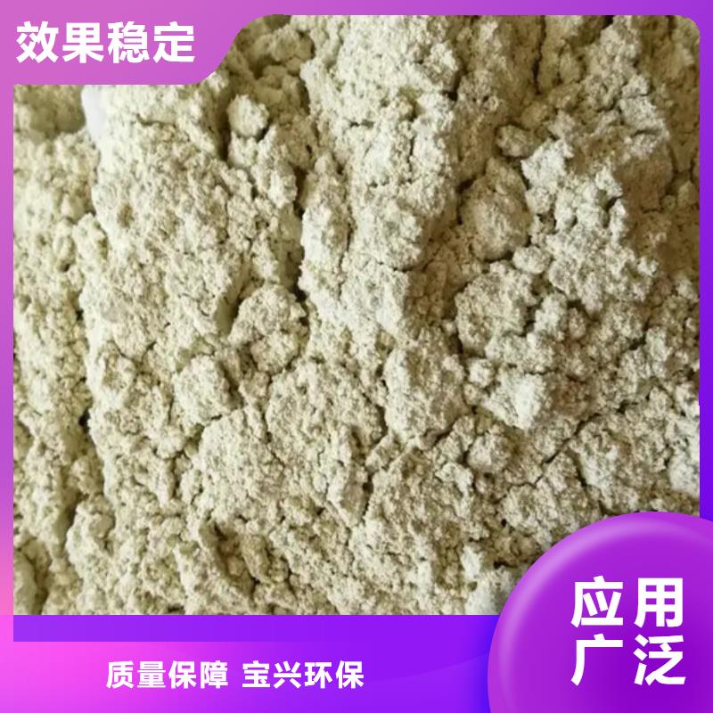 烘干硫酸亞鐵信譽保障