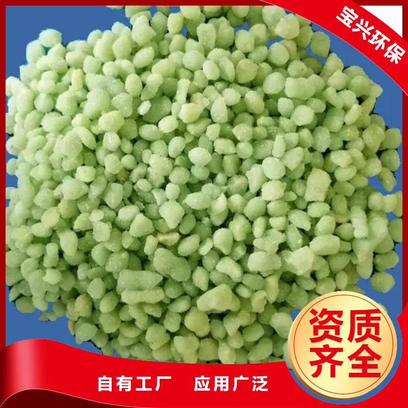 水处理硫酸亚铁工厂认证品牌保障