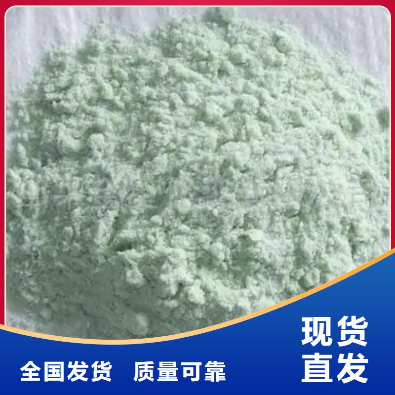 七水硫酸亚铁自主研发品牌保障