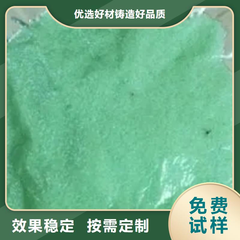 食品级硫酸亚铁厂家货源稳定效果显著