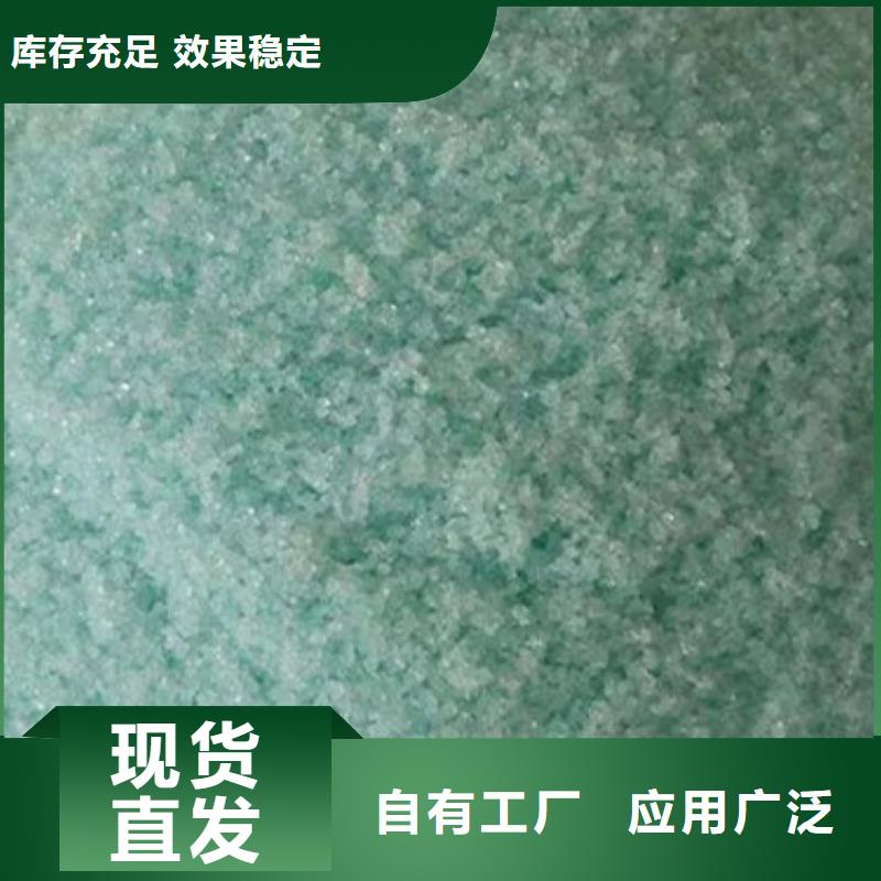 五水硫酸亚铁好品质用的放心优质货源