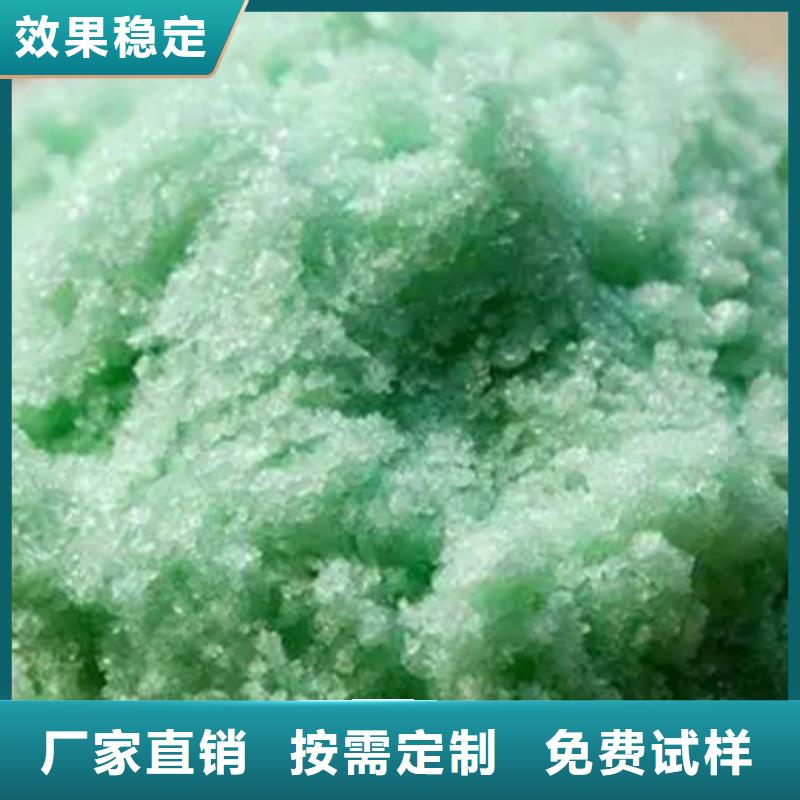 農(nóng)用硫酸亞鐵市場行情儲(chǔ)存方便