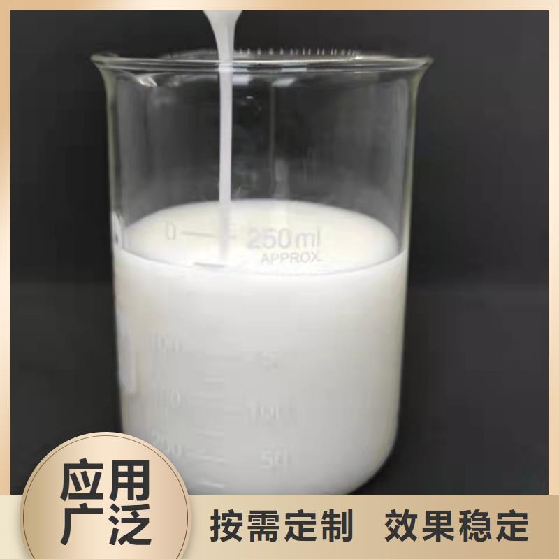 水處理消泡劑適用場景