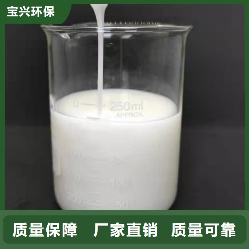 聚醚消泡劑專業廠家