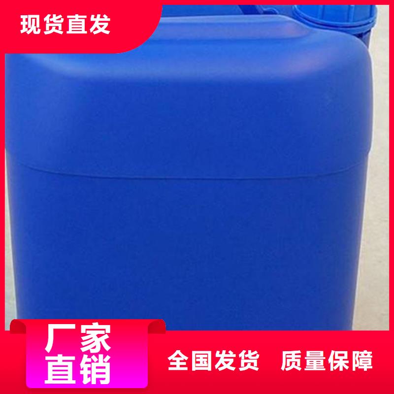 有機硅消泡劑廠家貨源