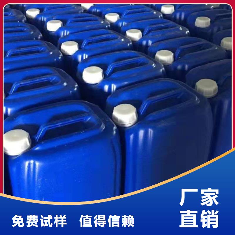 有機硅消泡劑國標檢測放心購買