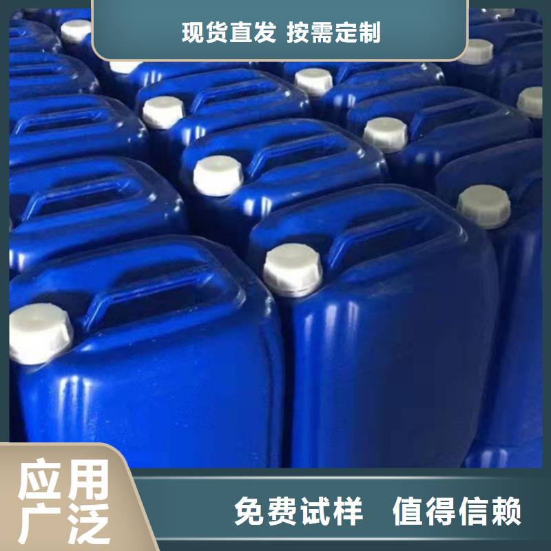 有机硅消泡剂严格把关质量放心