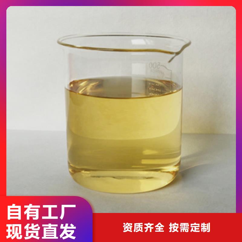 树脂消泡剂专业厂家