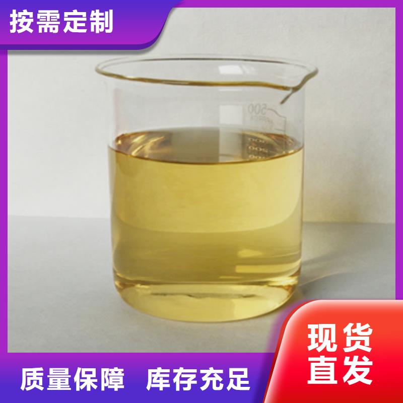有机硅消泡剂严格把关质量放心