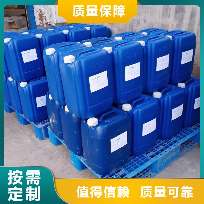 树脂消泡剂拒绝中间商