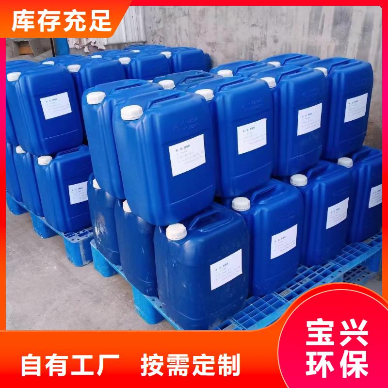 水处理消泡剂产地直供