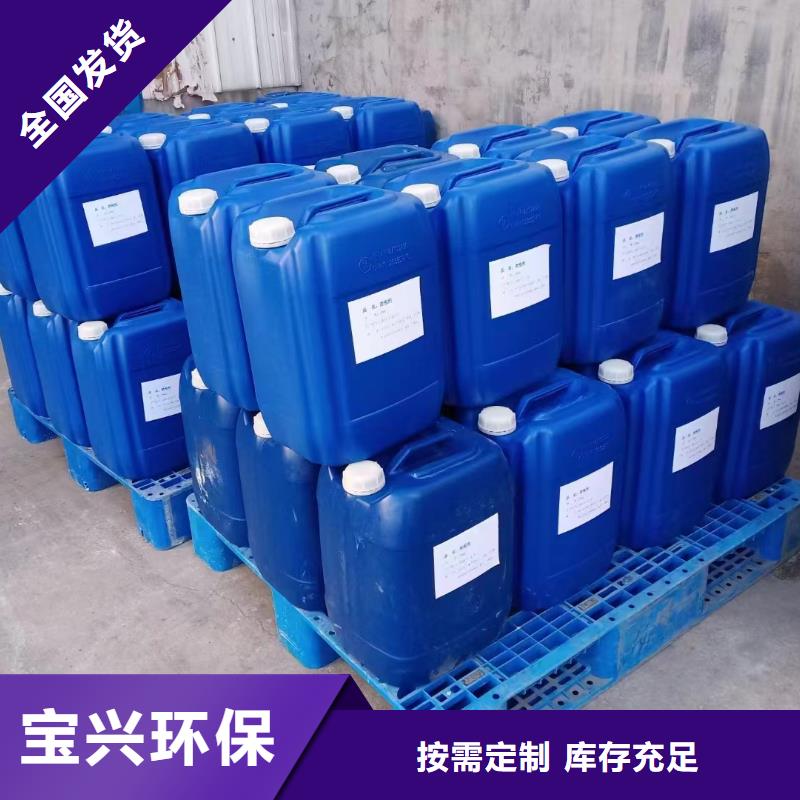 聚醚酯消泡劑用心做品質