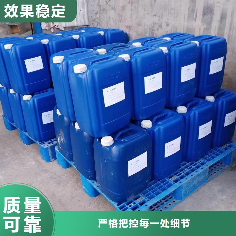 工業(yè)消泡劑重信譽(yù)廠家