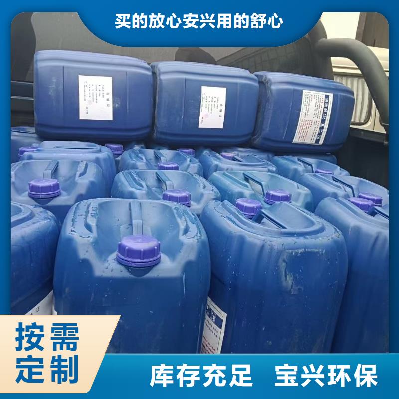有機(jī)化合物消泡劑同行低價(jià)