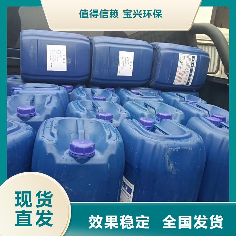 水處理消泡劑懂您所需