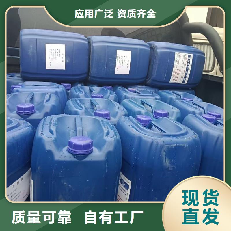 聚醚消泡劑專注生產制造多年