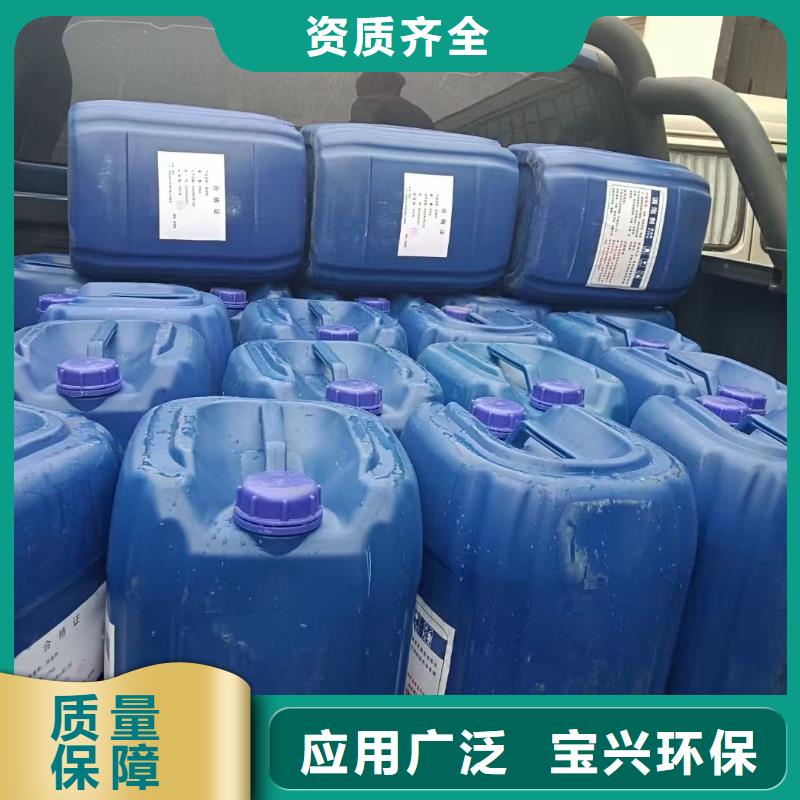 有機(jī)化合物消泡劑客戶(hù)信賴(lài)的廠家