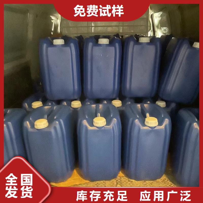 固體消泡劑客戶信賴的廠家