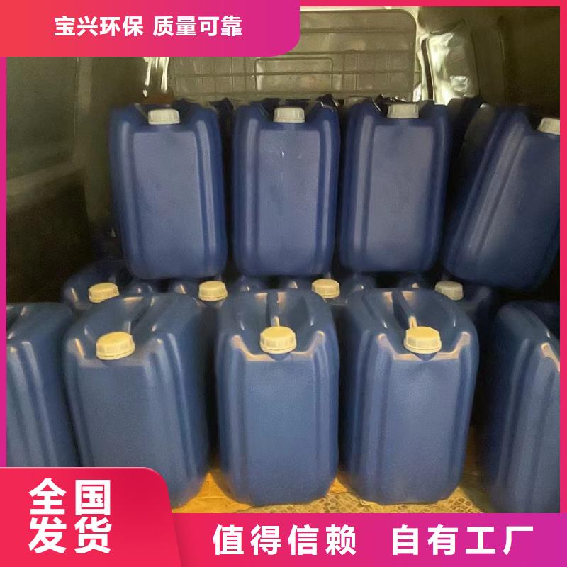 聚醚酯消泡劑誠信商家