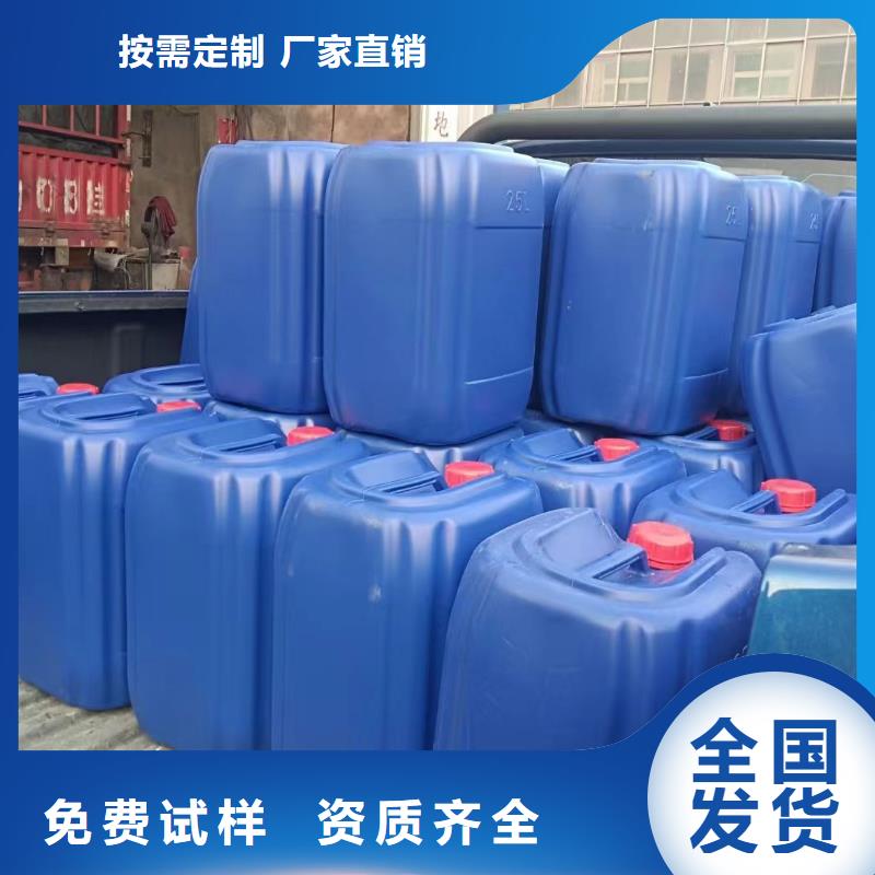 水處理消泡劑適用場景