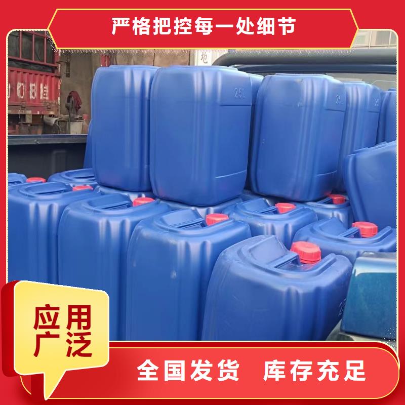 消泡劑批發