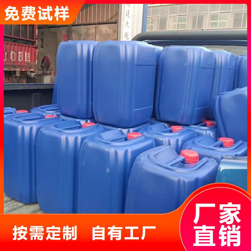 消泡劑源頭廠家供應(yīng)