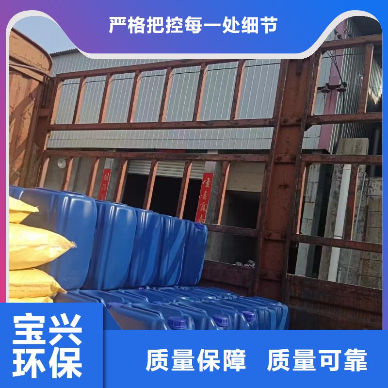 脱硫消泡剂厂家拥有先进的设备