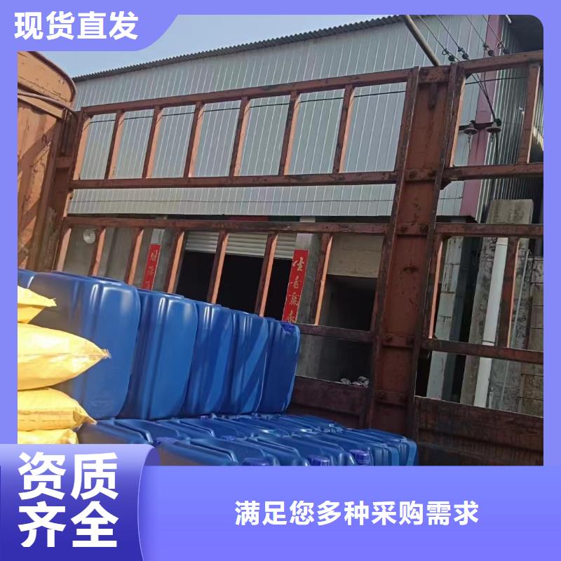 樹脂消泡劑一個(gè)起售