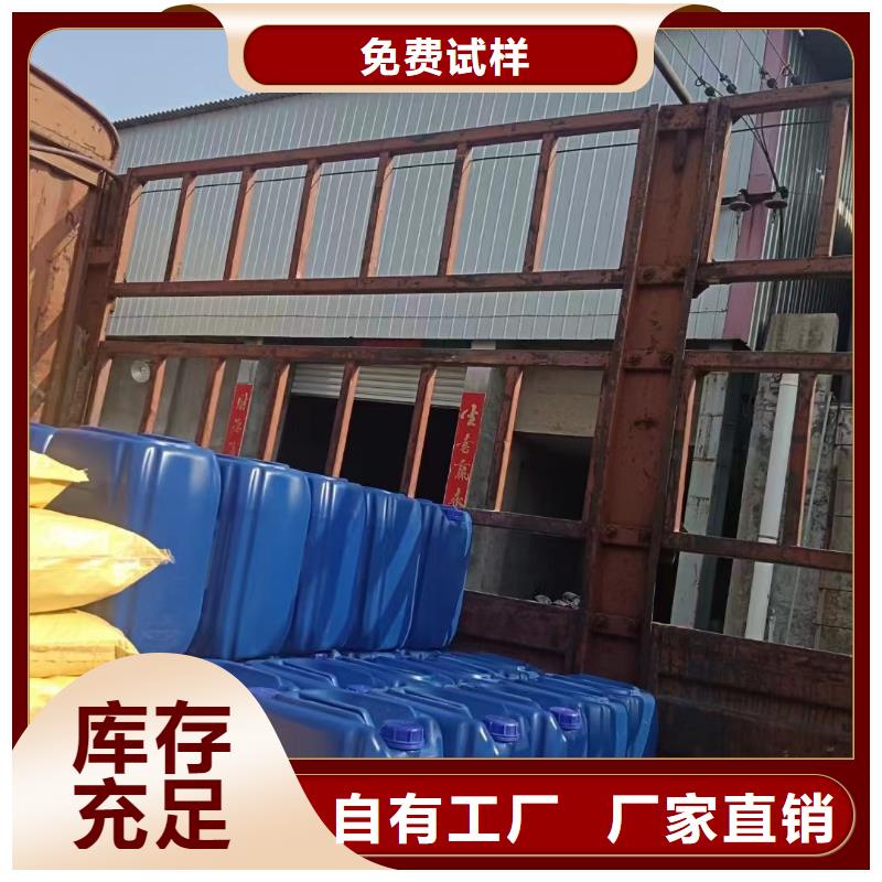 有機硅消泡劑海量現貨