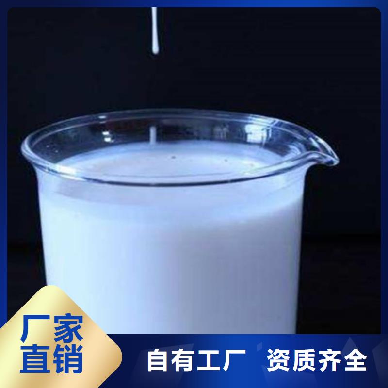 有機(jī)化合物消泡劑同行低價(jià)
