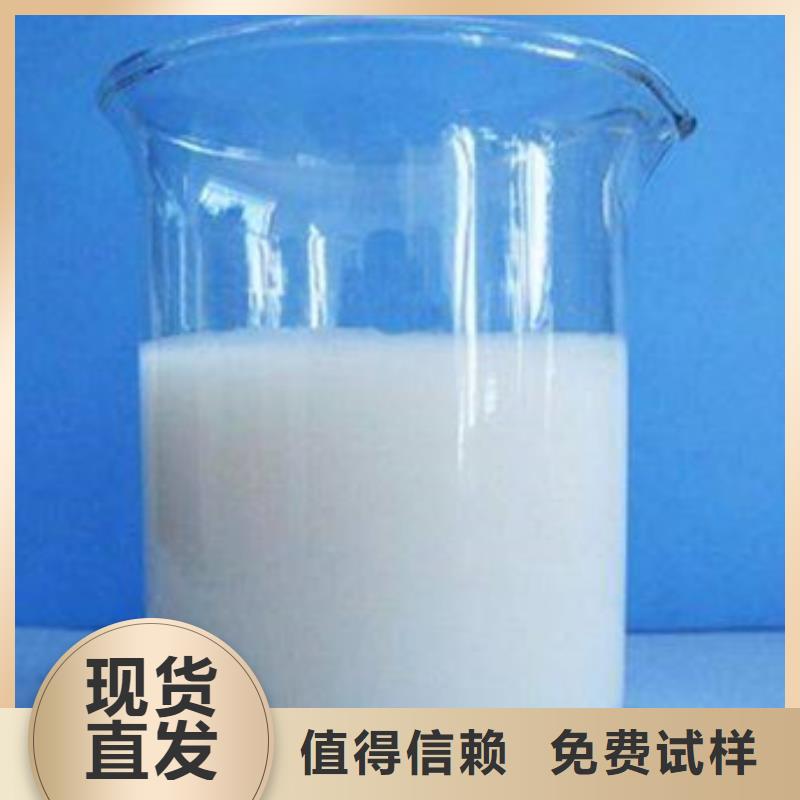 消泡劑廠家質量過硬