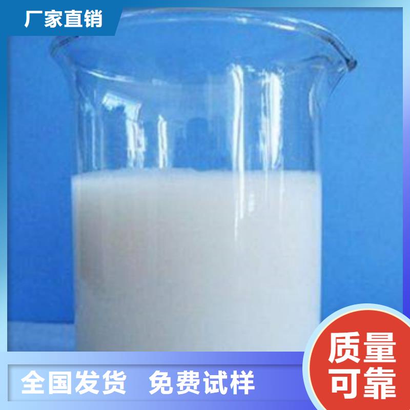 有機硅消泡劑海量現貨